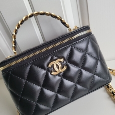 Chanel Cosmetic Bags